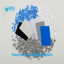 pvc granules for sheet